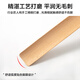 Made in Tokyo, beech wood shoehorn with long handle, shoehorn for putting on shoes, lifting shoehorn for taking off shoes, shoe puller, 75cm long, unpainted wood color