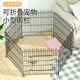Dog Fence Dog Cage Indoor Home Folding Pet Fence Chicken Cage Teddy Dog Cage Metal Pet Fence Cage Black 80x90# (6 pieces) Fence (including suction cup straps)