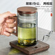 Eight Thousand Lines Crescent Filter Tea Cup Tea Water Separation Green Tea Special Men's Drinking Water Brewing Tea Glass Water Cup
