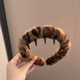 Mengkeduo big wave leopard print plush hair hoop high skull Korean lace tooth anti-slip hair pressure autumn and winter face wash headband broken hair arrangement plush leopard print head hoop light brown color