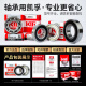 日本KIF进口轴承高速6207电机6208精密6209 6210 6211Z6212ZZ6213RS 6207-ZZ铁封【P5级】35*72*17 其他