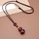 Huanyun Pavilion Openable Hollow Gourd Rosewood Necklace Versatile Black Sandalwood Pendant Sweater Chain Long Pendant for Men and Women Rosewood Copper Covered Gourd Necklace