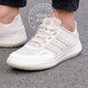 Adidas (adidas) pataugeant dans l'eau et terre chaussures de sport décontractés d'été