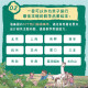 [New genuine version ~ Jingcang delivery] Super mathematics course on the journey--basic level (6 volumes) 14065**6 [Invoiceable]