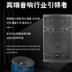 Xianke Family KTV Audio Set Song-Anrufmaschine Karaoke Gesang All-in-One