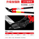 Steel belt scissors, industrial cable tie, iron sheet unpacking and packing belt, powerful heavy-duty multifunctional scissors, 18-inch upgraded steel belt scissors