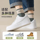 
Modal 10 pairs of socks men's middle tube autumn and winter stockings 7A grade antibacterial trend student high-breasted men's letter breathable socks