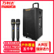 La troisième génération de la troisième génération de Malata dans trois quarts Danse carrée haute puissance haute puissance Mobile Bluetooth Mobile Trolley Sound Card En haut-parleur avec microphone sans fil M + 9867A [basse de 12 pouces + 2 microphones]