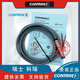 
XMSJ Thinda 93009500 Escalator Photoelectric Speed ​​Test Switch Speed ​​Sensor DWAD613M12245 10 4510