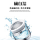 Haier 8.2 public Jin [Jin equals 0.5 kg] Scan the QR code to drum washing machine for commercial hotel community sharing self-service paid coin swiping card Scan the QR code + swiping card