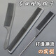 Age-old hairdressing comb, hairdresser's wooden comb, men's and women's dense-tooth pointed tail comb, steel needle, high temperature resistant comb, stylist's tool 3