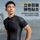 Li Ning cycling jersey short-sleeved top men's summer bicycle quick-drying short-sleeved breathable sweat-wicking road mountain bike cycling clothing