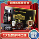 Notas compartidas notas compartidas combinación de vinos extranjeros caja de regalo brandy whisky bucket vino tinto vino de 6 piezas combinada combinación de vinos extranjeros paquete de 6 piezas (buenos artículos de regalo)