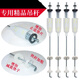 恋品惠澳柯玛XQB70-1278H-S1769QGH-3188洗衣机吊杆减震杆拉杆配件 升级款吊杆一套四根