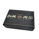 Chi Wah (Chivas) 12 years of Scottish Bad Terminal Wells 500ML Double Pingqi Rivers and Lakes Goodbye Box