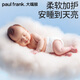 大嘴猴（paul frank）【买一送一】婴儿拉拉裤奇幻丛林超薄透气亲肤干爽尿不湿 拉拉裤XXL码(实发2包，共52片)