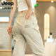 JEEP SPIRIT casual pants for men 2024 summer thin loose large size elastic lace ice silk Harlen all-match nine-point long pants YHUK09 black L 106-125Jin [Jin equals 0.5 kg]