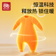 Aibedila Children's Sleeping Bag Spring, Autumn and Winter Baby Summer Anti-Kick Quilt Artifact Universal for All Seasons Baby Constant Temperature Sleeping Bag Special Offer Winter Thickening 0-15 Warm Ginger Bettini Orchard L (Recommended Height 90-105cm)
