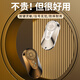 科润乐【多功能遥控】手机遥控器蓝牙自拍杆直播拍照美颜神器快手抖音短视频小说翻页