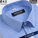 
MAYOR Yager Men's Short Sleeve Shirt Summer Business Casual Professional Clothing Cotton No Iron Middle-aged Large Size Striped Shirt DX6623 40