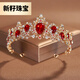 VAN OCEAN ANNORA crown bridal headdress female high-end princess majestic crown wedding wedding dress hair accessories pearl ruby hair burgundy crown TS0123D
