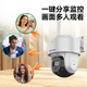 海康威视（HIKVISION）皓视通无线监控摄像头家用室外400万高清全彩WiFi手机远程监控器360度无死角带夜视 1路标配