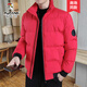 Holzspecker -Baumwolljacke für Männer im Herbst und Winter neuer Stil Männer lässig lockere, verdickte warme stehende Kragen trendige Baumwolljacke für Männer Down Black XL