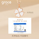 Grace Girl 18K gold diamond four-leaf clover necklace female rose gold clavicle chain Chinese Valentine's Day birthday gift for girlfriend