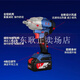 
Dongcheng charging brushless electric wrench large torque impact wrench DCPB488 lithium battery disassembles tires to build scaffolding DCPB698 [6.0Ah one electric one charge]