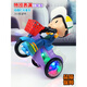 VTR Early Education Nouveau style Dance Trint Tricycle 0-1 à 2 ans Chanteuse et danse musicale Toys et filles [garçons] Version régulière du tricycle de cascade [Envoyez trois batteries ordinaires + tournevis