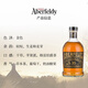 Aberfeldy 16 Jahre Scottish Single Malt Whisky 700 ml ausländischer Wein