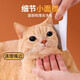 Xinghengmeng cat comb, pet flea comb, cat flea comb, dog comb, flea removal artifact, comb dog supplies, pet flea comb, large + small size