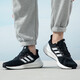 阿迪达斯 （adidas）官方舰店跑步鞋 夏季新款缓震轻便运动鞋网面透气低帮休闲鞋子男 IF4839/黑白/BOOST鞋底 40.5 (内长250mm)