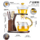 Zhengyang lazy glass kung fu tea set household magnetic teapot tea making artifact tea cup light luxury high-end tea drinking set automatic (pavilion) + 6 anti-scald cups + cup holder 10 pieces