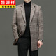 HENGYUANXIANG Veste en laine décontractée Veste en laine pour hommes Men de laine automne et hiver pour hommes mi-longs mode mode de mode masculin coloriage de fumée de fumée xl 175