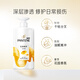 Reparatur und Waschen des Keuchen -Shampoo -Lotion und Waschen von 500 g + 500 g + 40 ml Haarpflege und Haarpflege und Waschcreme