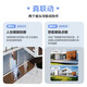 萤石高清摄像头H9C双摄室外防水wifi监控器家用360度带夜视全景旋转球机户外无线球机网络 POE全彩版双摄500万+500万像素 官方标配+32G卡升级64G 6mm+2.8ｍｍ