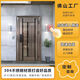 Qinkai customized 304 stainless steel double-door Korean door single-door home villa security door ventilated glass entry door style 3 (customized - intention fee) 304 stainless steel (from 1680/square meter)