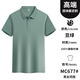 
Xianyi Laifang work clothes customized t-shirt short-sleeved waiter advertising culture polo shirt catering supermarket group clothing printing LOGO Baolan 677 S