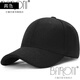 Baruni Brand Fully Sealed Hat Baseball Cap Men's Autumn and Winter Warm Bald Big Head Wool Plus Velvet Protective Peaked Cap Men Black L L One Size (55-59cm)