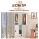 Zhongwei six-door locker, iron cabinet, locker, employee cabinet, storage bag cabinet, shoe cabinet