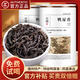 Huangyuan Phoenix Single-Chong Entenscheiße Duft Spezial Oolong Tee Starker Geschmack Chaozhou Ein-Chong-Tee 220g