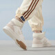 阿迪达斯 （adidas）三叶草男鞋女鞋2025年秋季帮板鞋运动鞋潮流耐磨情侣休闲鞋 IF2677/淡粉 38