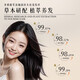 Daiqing Silk Antieletion Shampoo Shampoo Fat Donglai Тот же официальное солидное развитие и рост крем для волос Флагманский антилоговый мужчина и женский магазин 1 бутылка 420 мл [контроль нефти, анти-отрывок, антиталость и пушистость]