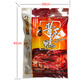 酱香鸭常州特产溧阳天目湖特产烤卤板鸭熟食下酒菜肉礼袋即食728g