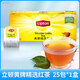 Lipton Yellow Card ausgewählt schwarze Tee S25 Beutel aus Teebrauen Teebeutel Grüne Tee Jasmine Tee Oolong Tee Reicher Earl Schwarzer Tee schwarzer Tee 25 Packs (Sonderangebot ohne Geschenk)