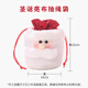 Abaoli Christmas gift bag apple bag Christmas Eve Santa gift bag candy packaging box children's peace fruit bag