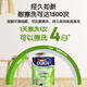 Dulux A991S Zhiyue Net 120 two-in-one interior wall latex paint paint paint wall paint wall paint 5L