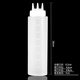 FANCYCHIC 976 three-hole squeeze seasoning bottle three-hole squeeze sauce bottle commercial stall squeeze bottle commercial three-hole squeeze white three-hole sauce bottle * 650 # ml (pack of three)
