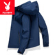 Playboy (Playboy) Brand Herrenjacke 2025 neuer Frühlings- und Herbst -Casual Jacket Sports Windbreaker Loose Spring Paar Jacke 6628 Herren Black M